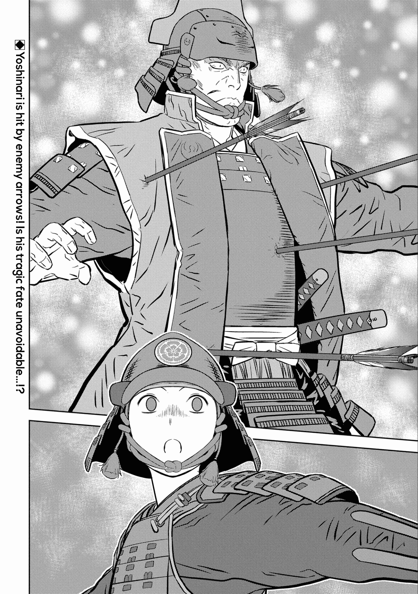 Sengoku Komachi Kuroutan: Noukou Giga Chapter 50 33